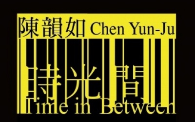 'TIME IN BETWEEN'