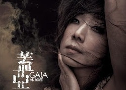 WINNERS OF THE 24TH GOLDEN MELODY AWARDS