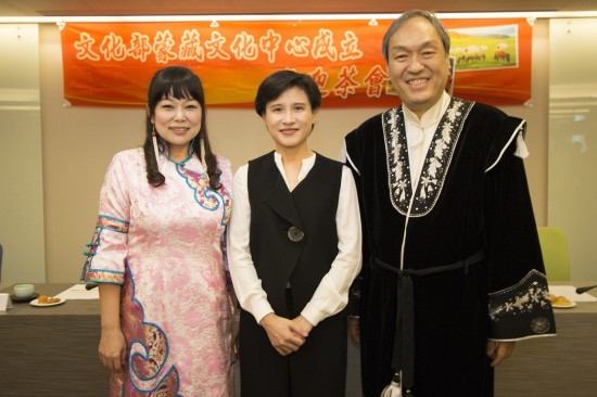 Mongolian & Tibetan Cultural Center opens
