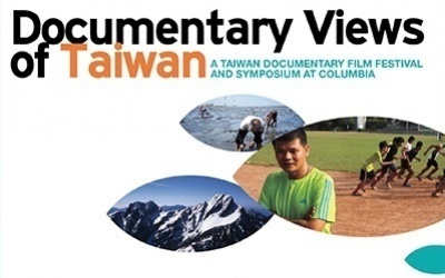 COLUMBIA UNIVERSITY TO HOST TAIWAN FESTIVAL