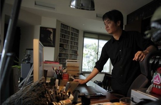 Graphic Artist | Sean Chuang
