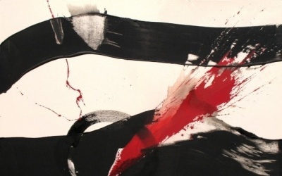 TAIWANESE PAINTER HOLDS SOLO SHOW IN SPAIN