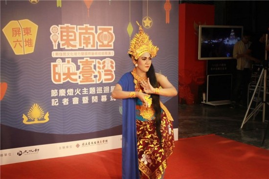 Pingtung exhibition showcases SEA lantern festivals