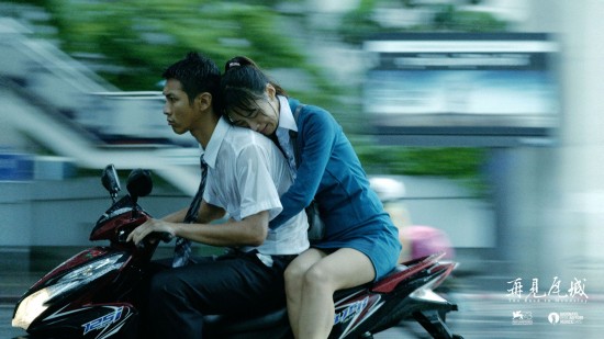 New Midi Z film to premiere in Venice