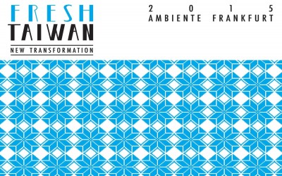 TAIWAN TO PROMOTE CREATIVE DESIGN