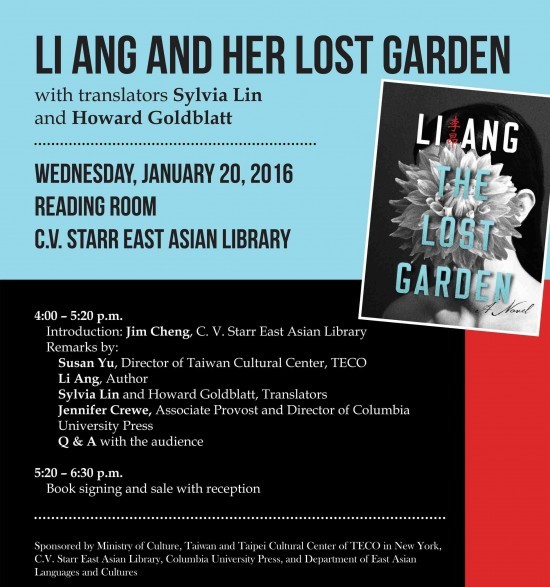 Li Ang in New York