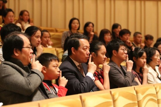 Students visit Kaohsiung for world-class auditory tour