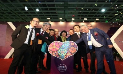 CULTURAL & CREATIVE EXPO OPENS IN TAIPEI