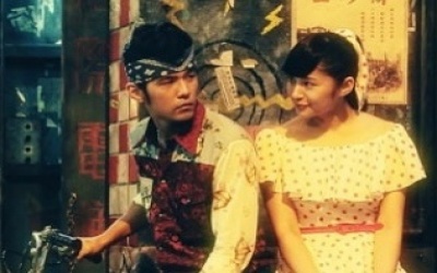 FREE TAIWANESE FILM SCREENINGS IN VANCOUVER 