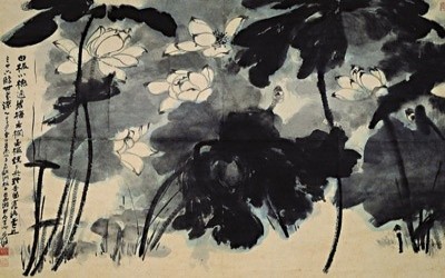 'CHANG DAI-CHIEN MEMORIAL EXHIBITION'