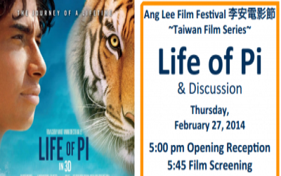 ANG LEE FILMS TO BE SCREENED IN TEXAS
