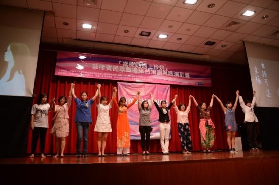 TransAsia Sisters Association, Taiwan 