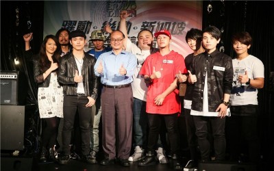 TAIWANESE BANDS SET OFF FOR SINGAPORE 