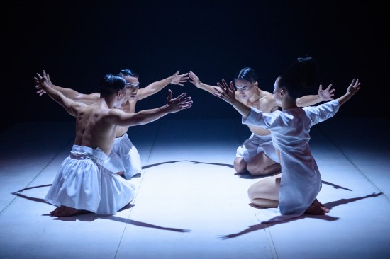 Tjimur Dance Theatre
