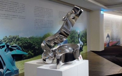 ‘TAIWANESE SCULPTURE ACROSS GENERATIONS’