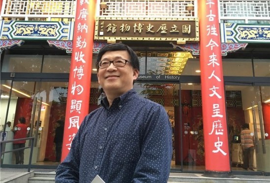 Heritage Preservationist | Chang Yui-tan