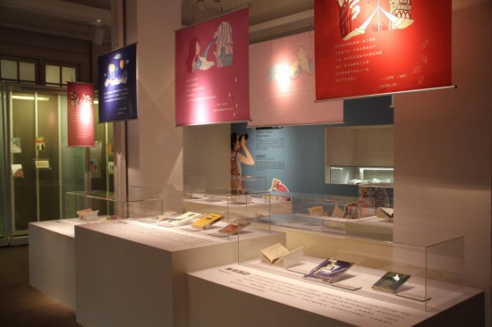 Literature exhibition explores Taiwan-SEA ties
