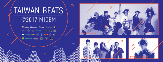 Taiwan Beats concert in Cannes & Paris