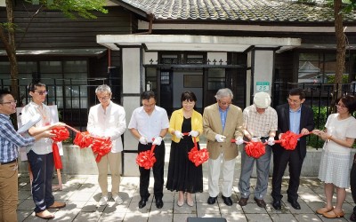 QIDONG POETRY SALON