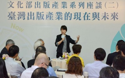 PUBLISHING FORUM