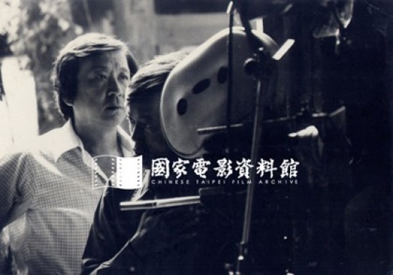 Director | Li Hsing