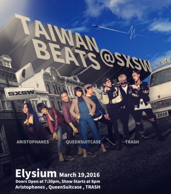 Taiwan Beats @ SXSW