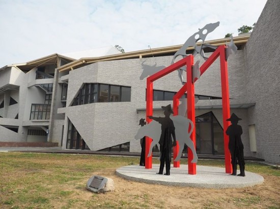 Cattle trade culture lives on through public art