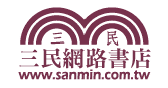 三民網路書店Logo