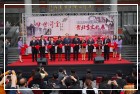 「老北京文化展」揭幕典禮暨「四代同堂」媒體見面會