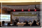 The Hall co-organized the "Conference for Young Scholars on Sun Yat-sen Studies in China, Taiwan, Hong Kong and Macau