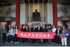 Chairman of the Taipei City Guangdong Association, Liang Zhuo led the directors and supervisors to pay a floral tribute to Dr. Sun Yat-sen’s statue on the 152nd anniversary of Dr. Sun Yat-sen’s birthday.