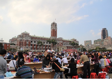 戊戌新春3月3日在總統前廣場舉行