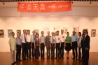 “Simple and Naïve: Ms. Sun Sui-hua’s Oil Painting Exhibition” took place at Wen-hua Gallery. The distinguished guests attending the opening ceremony included: Deputy Chairman of Sun Yat Sen Academic and Cultural Foundation Guo Wei-an, Director of Museum of the Former Residence of Sun Yat-sen, Cui Heng Village, Guangdong Province, Huang Jian-min, and our Director-general Lin Guo-chang. 