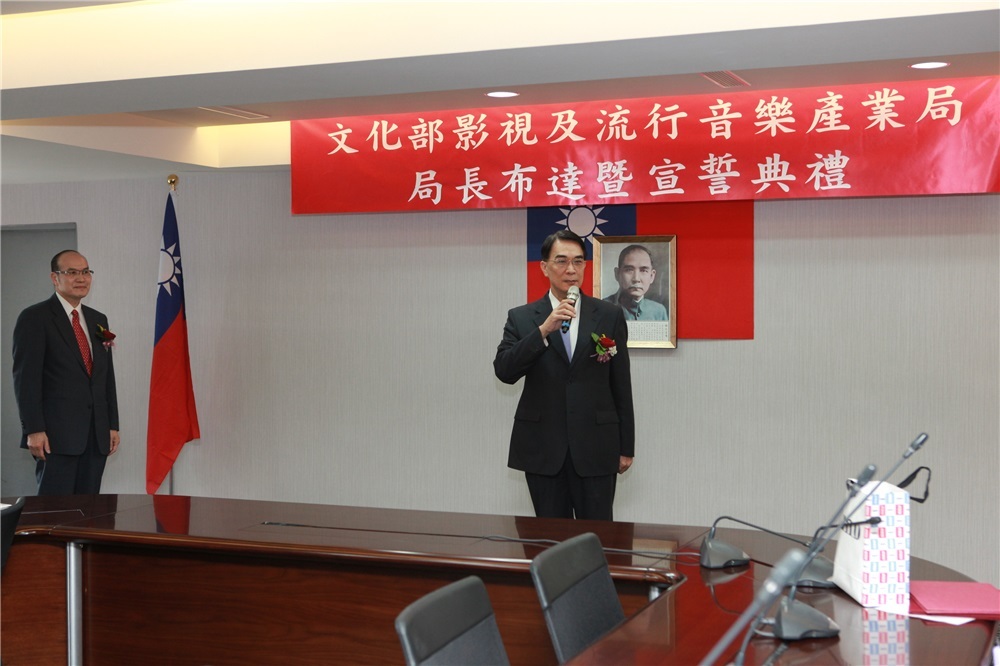 首任影視及流行音樂產業局局長朱文清 5月20日正式宣誓就職
