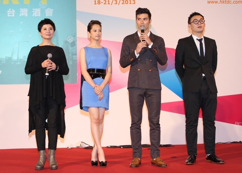 2013香港國際影視展  台灣酒會人氣熱絡