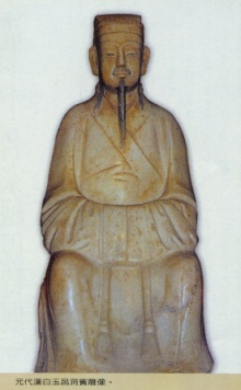 元代漢白玉呂洞賓雕像