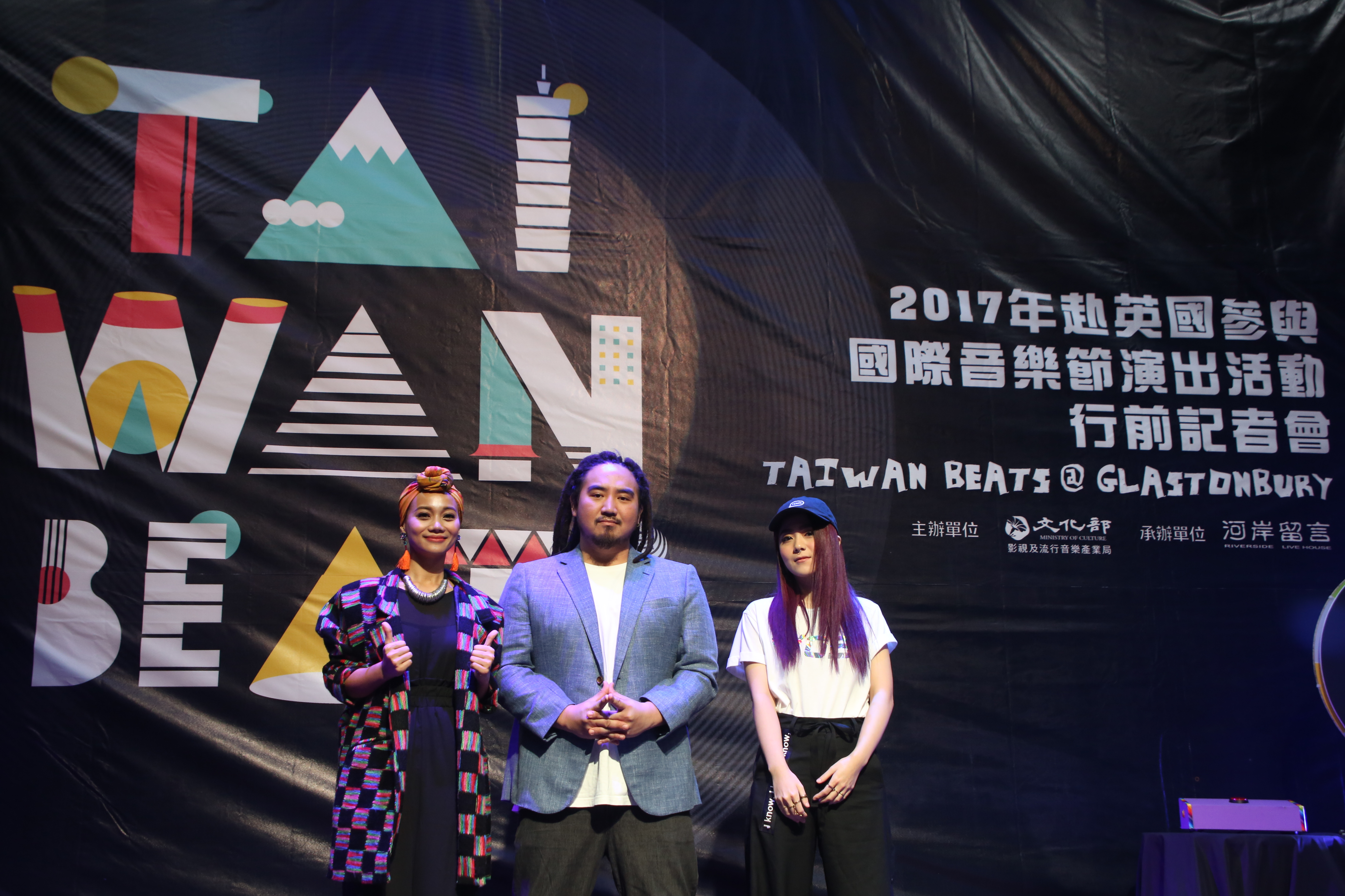 本年度由MATZKA、阿爆及台灣知名DJ RAYRAY趙心蕾代表臺灣參與演出。