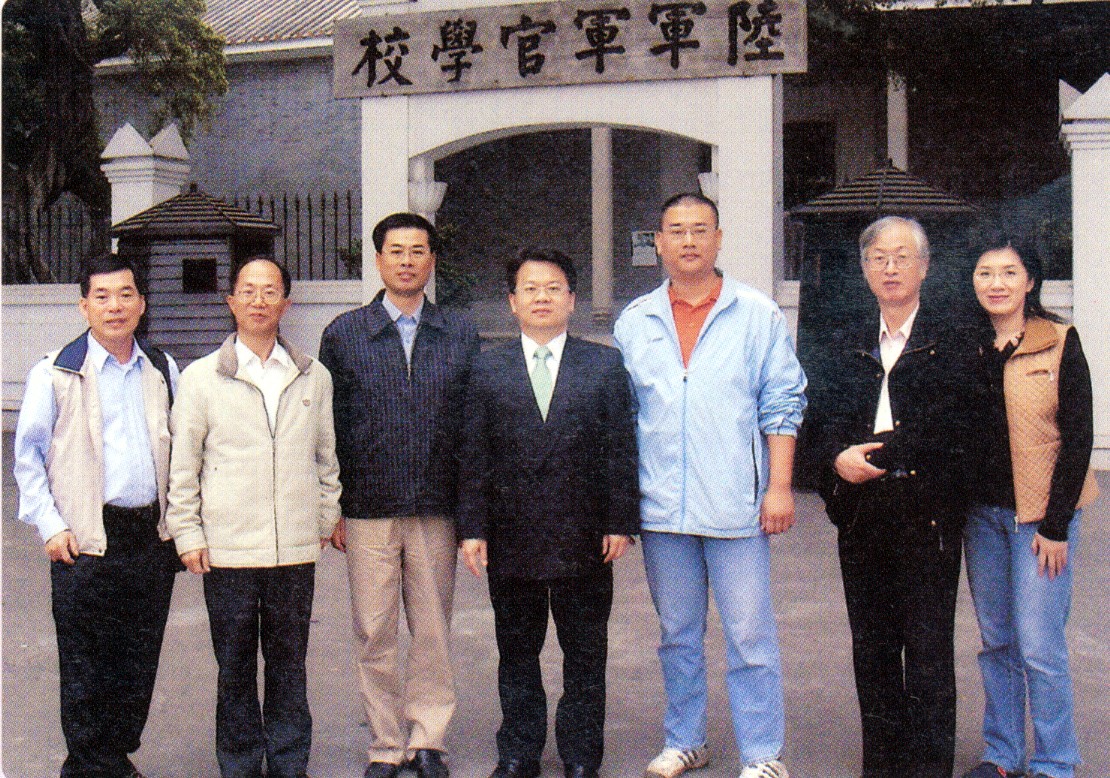 同仁合影於黃埔軍校舊址紀念館 同仁合影於黃埔軍校舊址紀念館
