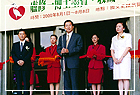 At Lu I-shu’s calligraphy, archive, photography exhibition’s opening ceremonies, president Chen addressed a keynote and presided the ribbon-cutting ceremony; seated in front row from left was presidential office spokesman Mr. Chen Tzer-nan, front row from left was Executive Yuan cultural development council commissioner Ms. Chen Yu-shu.