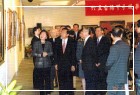 President Chan, Shuei-bian joined the opening ceremony “ Tai Yan Arts Exhibition”