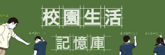 logo-165X55.png