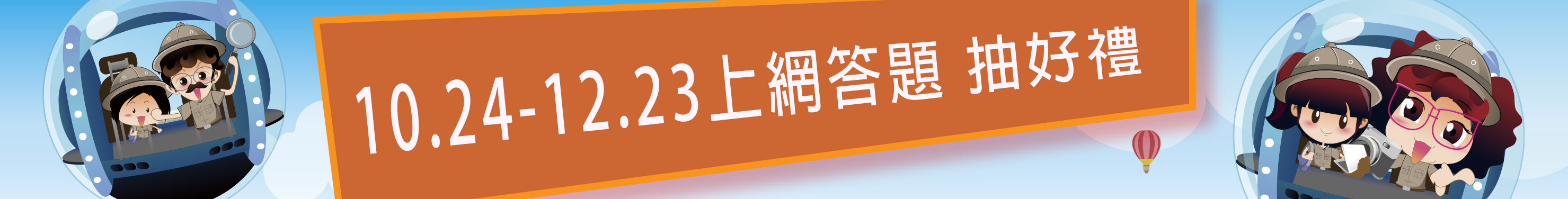 附件1.jpg