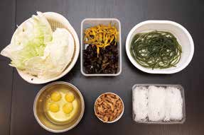 滷麵.jpg