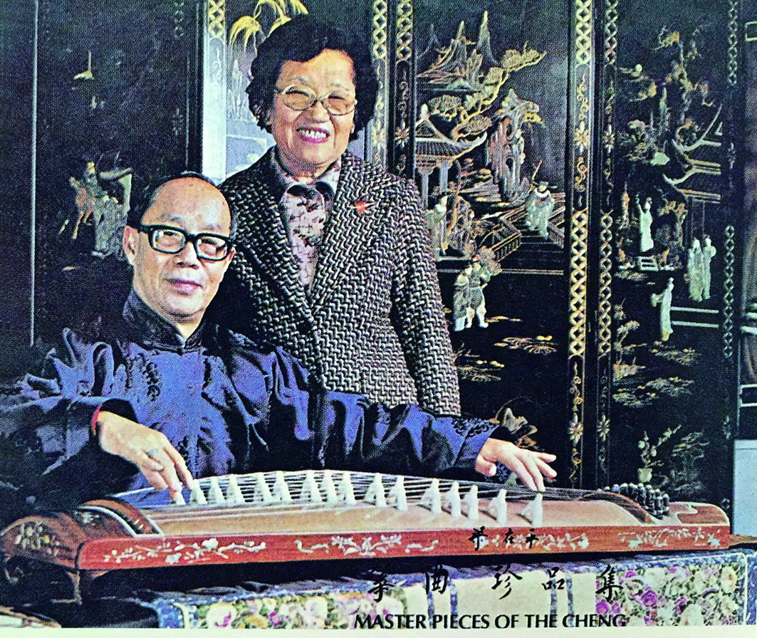 《箏曲珍品集》黑膠唱片由中華國樂會琴韻箏聲社於1976年發行。1套2片，共收錄14首梁在平自度曲。.jpg