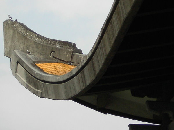 The curved roof angles of National Dr. Sun Yat-sen Memorial Hall.jpg