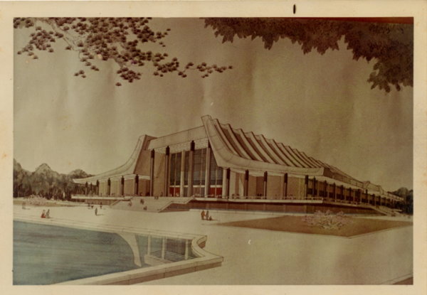 The original design layout of National Dr. Sun Yat-sen Memorial Hall.jpg