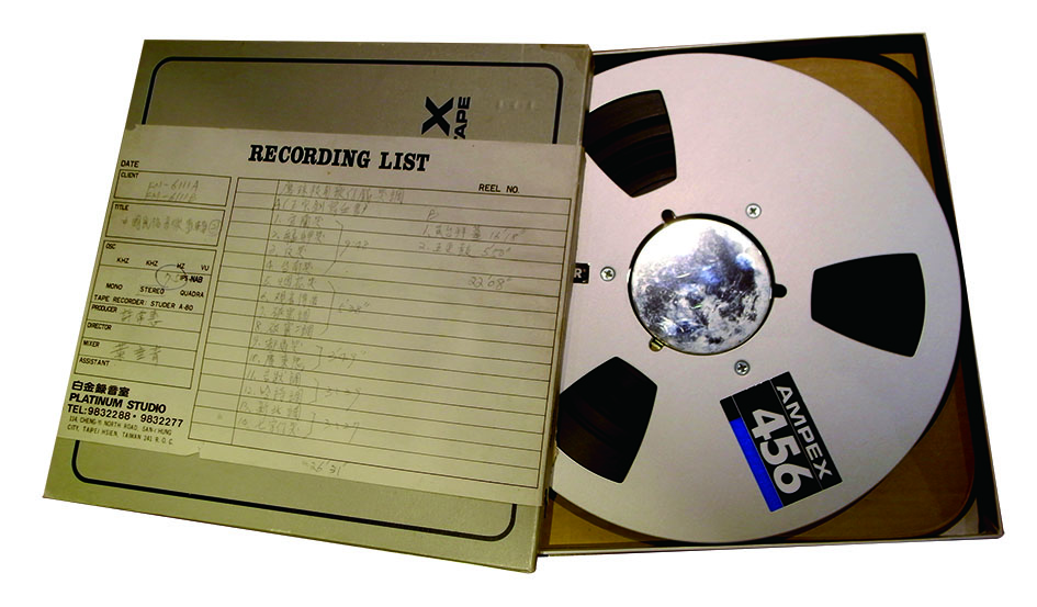 歌仔戲國寶廖瓊枝40年前的珍貴原聲錄音，都在這盤帶中完整保存。.jpg