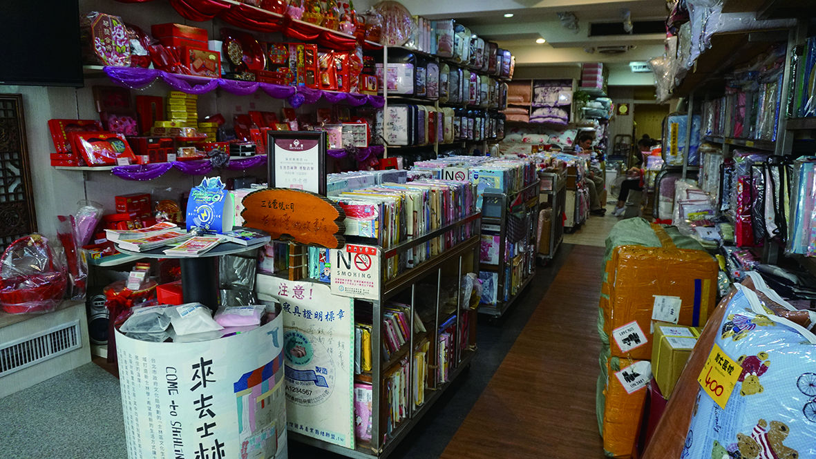 台灣經濟逐漸起飛加上傳統婚嫁必須打新棉被的觀念，瑞成手工棉被的發展在七零年代達到高峰。.JPG