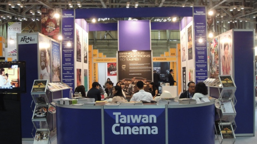 The Taiwan booth at an overseas motion picture trade fair.png