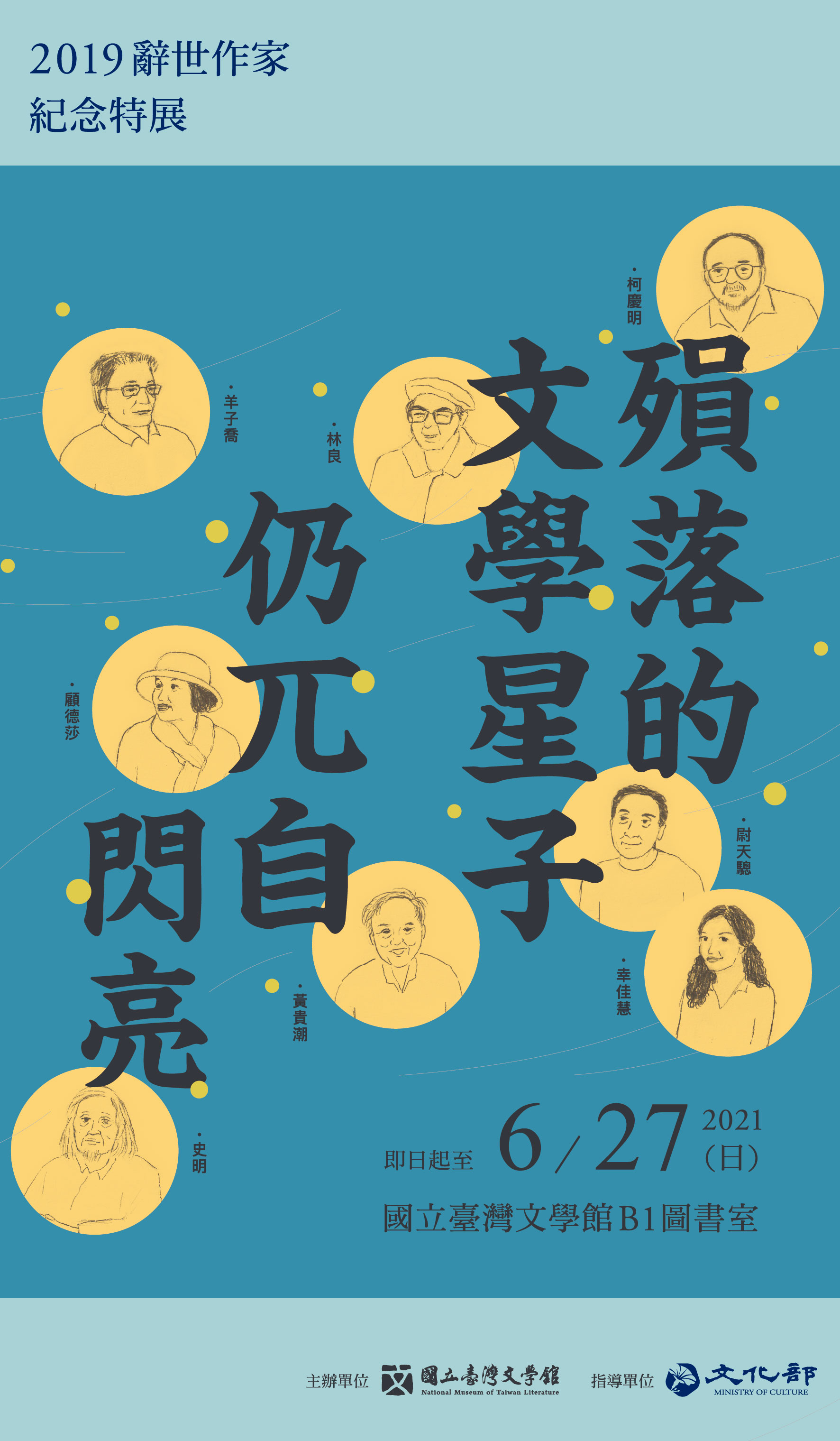 13_工作區域 1 複本_工作區域 1 複本.jpg